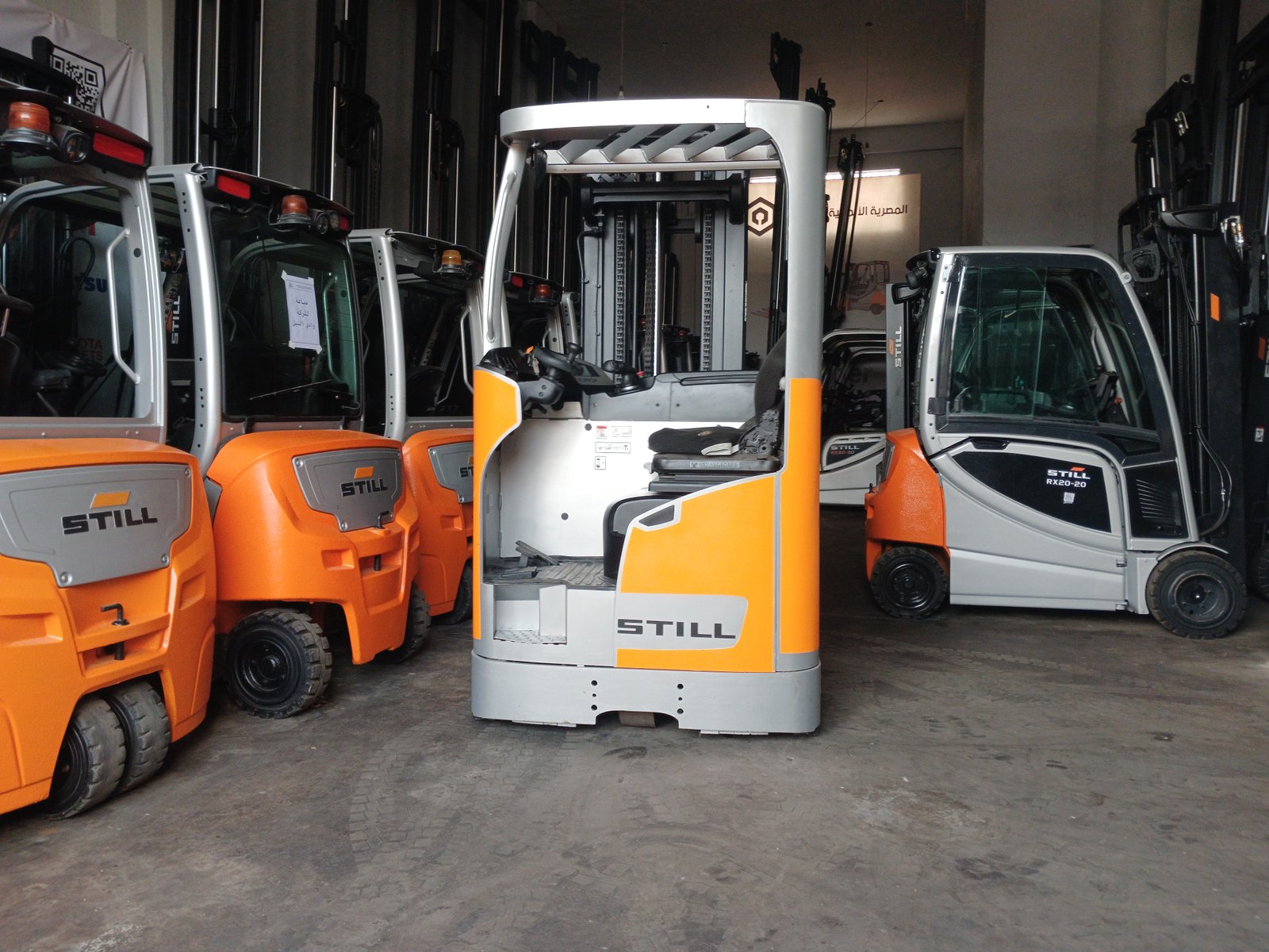 ريتش كهرباء الماني STILL FMX14 حمولة 1,4 طن